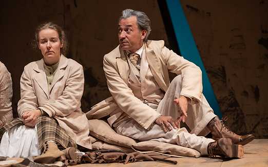 ВИШНЁВЫЙ САД