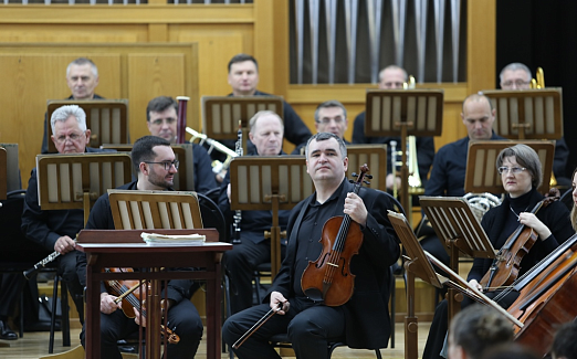 Кубанский симфонический оркестр