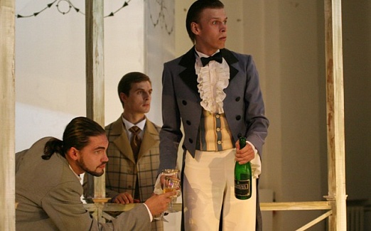 ОТЦЫ И ДЕТИ