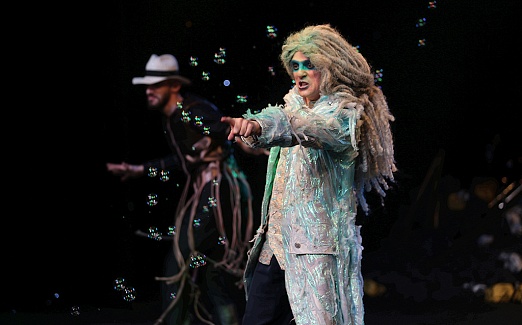 "СЕМЕЙНАЯ ЁЛКА"