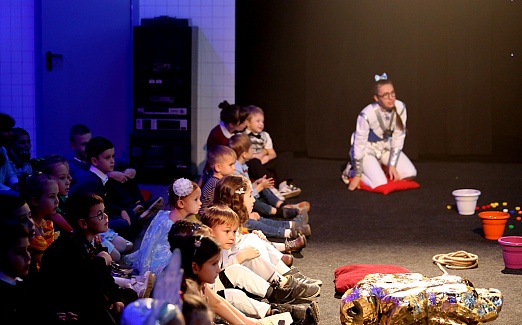 "СЕМЕЙНАЯ ЁЛКА"