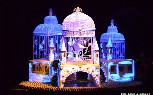 Аленький цветочек