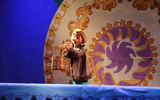 По щучьему веленью