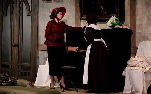 ГЕДДА ГАБЛЕР