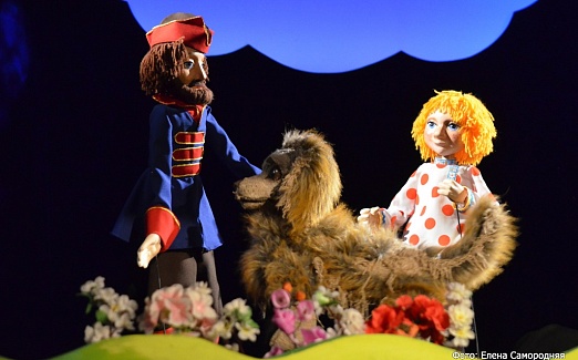 Гуси - лебеди