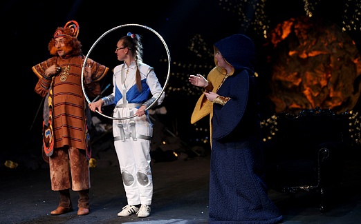 "СЕМЕЙНАЯ ЁЛКА"