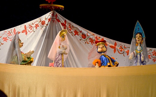 Сказка о царе Салтане