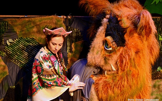 Аленький цветочек