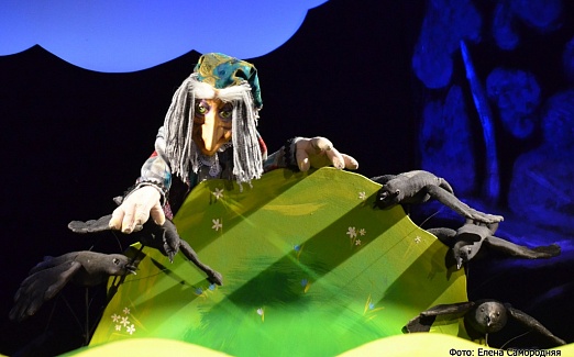 Гуси - лебеди