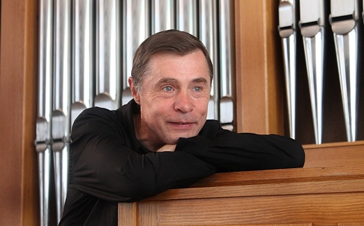 Вечер органной музыки