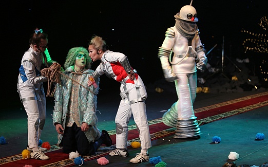 "СЕМЕЙНАЯ ЁЛКА"