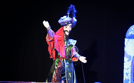 Волшебная лампа Аладдина