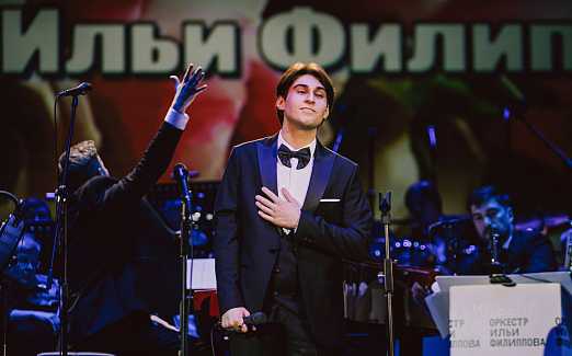 Первые 40 лет в джазе