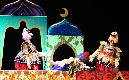 Волшебная лампа Аладдина