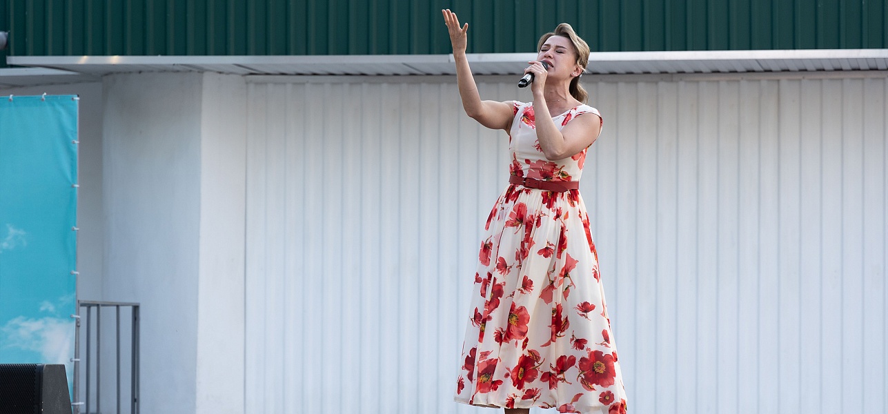 Радость и печаль