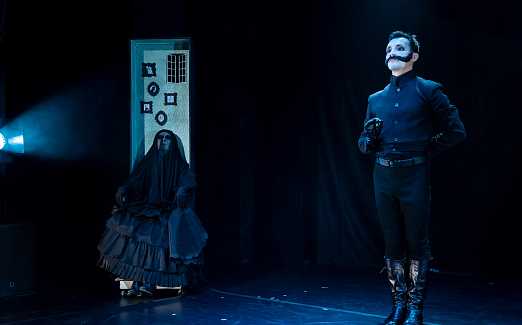 Пиковая Дама