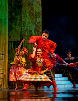 Магия Солнца