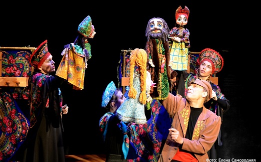 Аленький цветочек