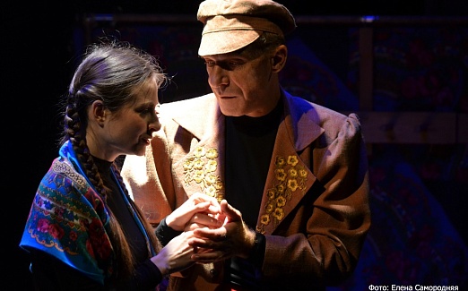 Аленький цветочек