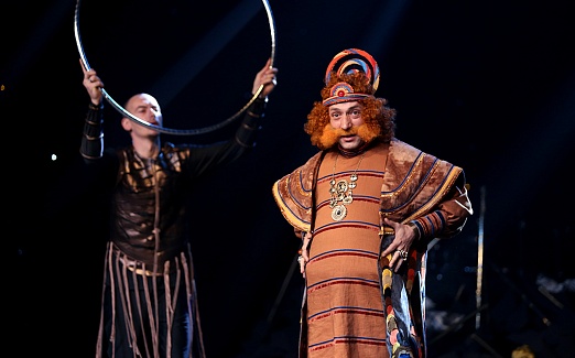 "СЕМЕЙНАЯ ЁЛКА"