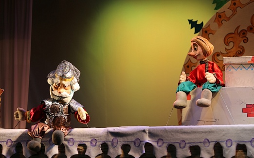 По щучьему веленью