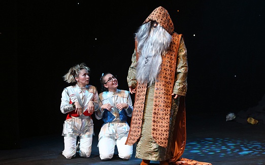 "СЕМЕЙНАЯ ЁЛКА"