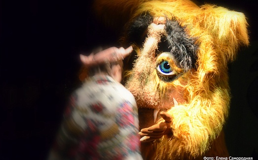 Аленький цветочек