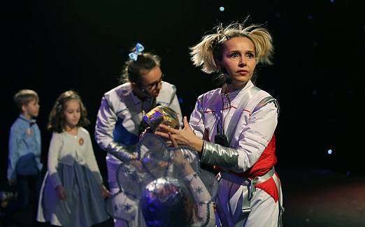 "СЕМЕЙНАЯ ЁЛКА"