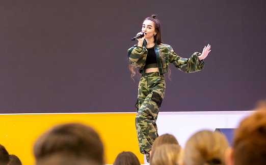 Концертная программа "Ритмы Родины". Место проведения: МБУ "Белореченский РДК"