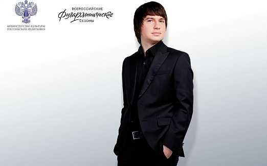 Steinway-фестиваль: Алексей Мельников