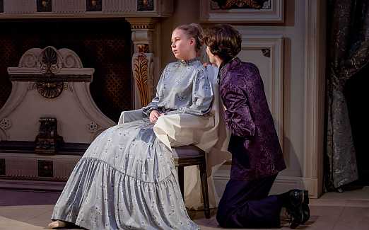 ГОРЕ ОТ УМА