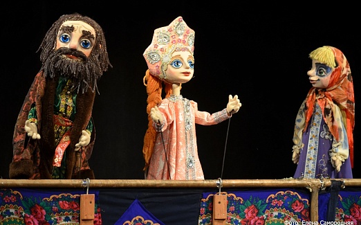 Аленький цветочек