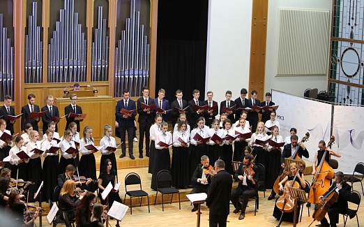 Премьер-Оркестр. Хор