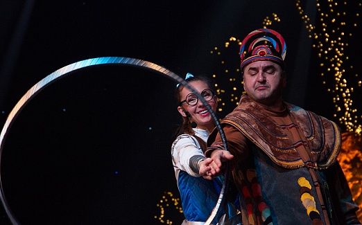 "СЕМЕЙНАЯ ЁЛКА"