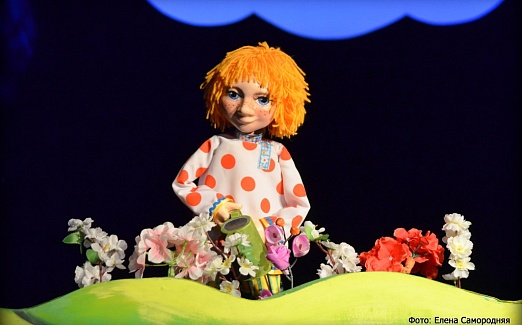 Гуси - лебеди