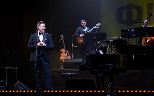 Международный день джаза