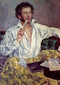 Пушкинская весна