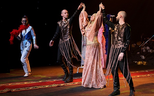 "СЕМЕЙНАЯ ЁЛКА"