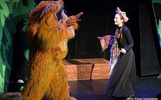 Аленький цветочек