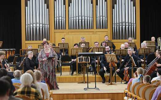 «Концерт №1» Абонемент «Приглашает симфонический оркестр»