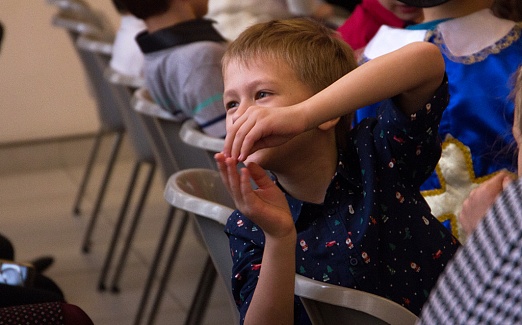 "СЕМЕЙНАЯ ЁЛКА"