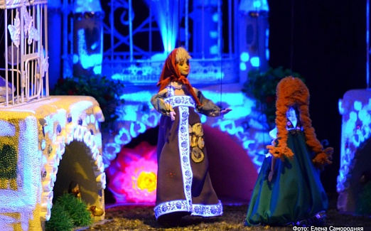 Аленький цветочек