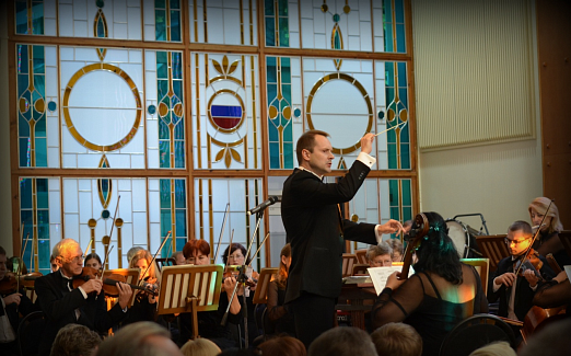 «Русалочка» Абонемент «Сказки с оркестром»