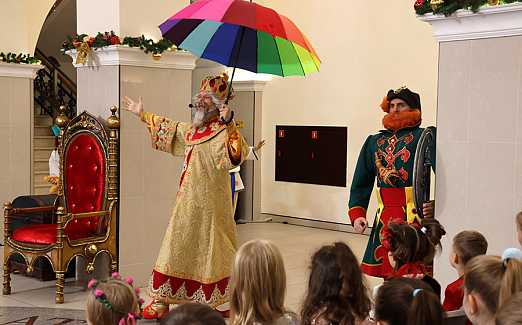 СЕМЕЙНАЯ ЁЛКА  МОЛОДЁЖНОГО ТЕАТРА «Как Садко за снегом ходил»