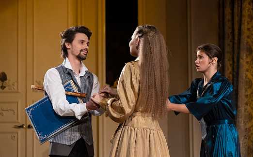 ГОРЕ ОТ УМА