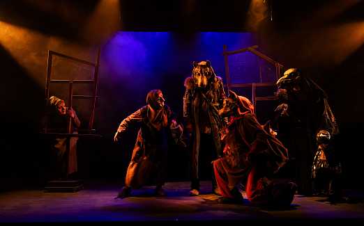 Там, где неизвестность