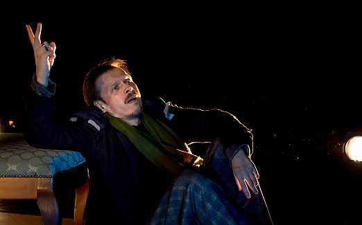 ГОРЕ ОТ УМА