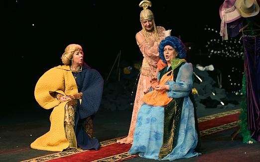 "СЕМЕЙНАЯ ЁЛКА"