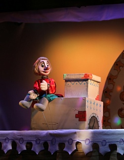 По щучьему веленью