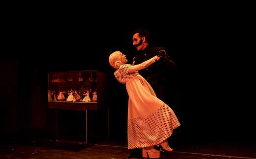 Пиковая Дама